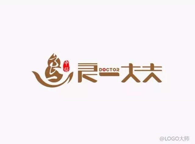 中医药主题logo设计合集鉴赏!