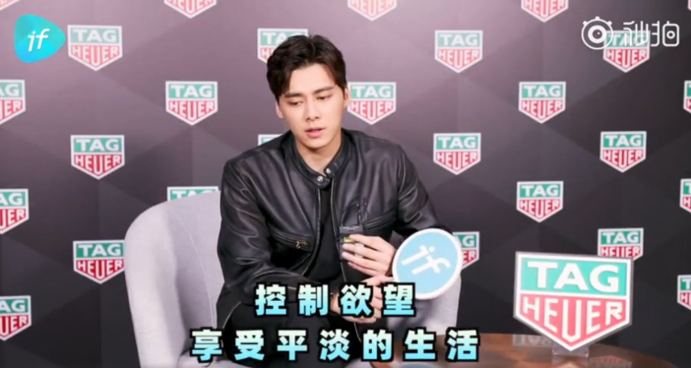 易峰领证结婚后,李易峰再发声透露感情状态