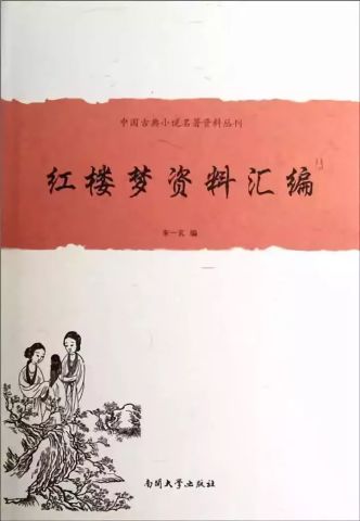 此时已简谱_天涯共此时简谱(3)