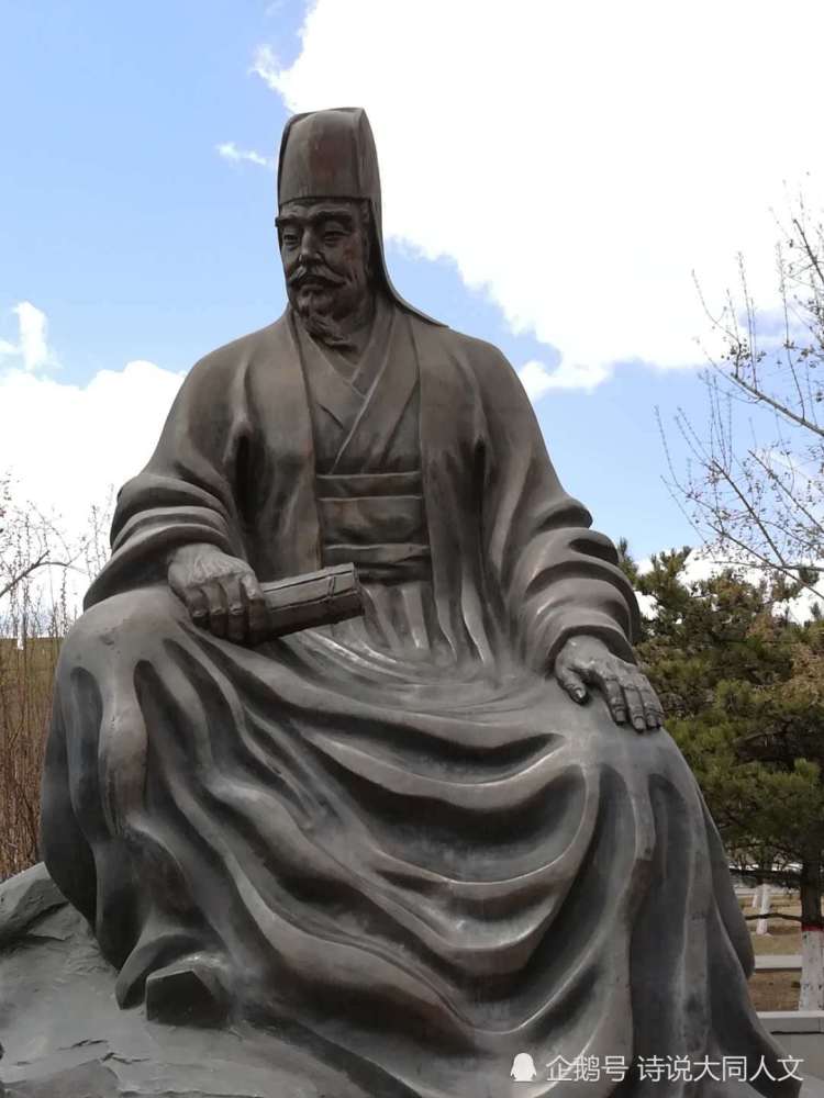 北魏名臣,崔浩之死