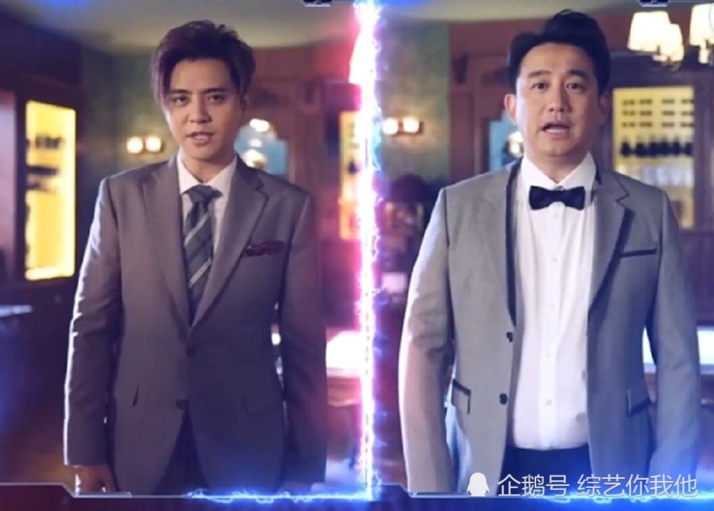 《极限挑战》今晚开播，老粉们你们会看吗?