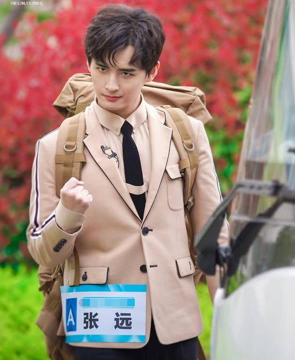 《创造营2019》张远,让你知道坚持梦想的人,有多可怕!