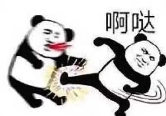 表情包霸气回怼:打,给我打,这种人讲道理