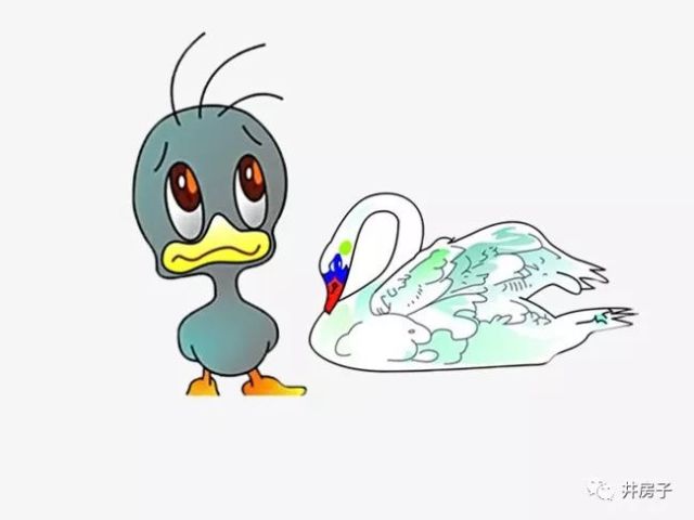 640