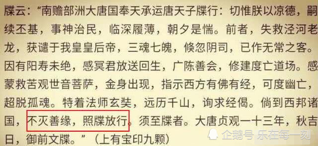 坚什么什么懈成语_成语故事图片(3)