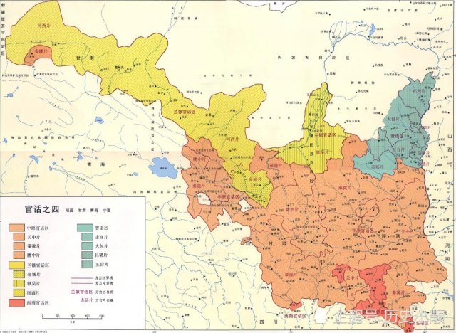 截止2020宁夏移民搬迁人口与地区_宁夏移民文化馆(3)