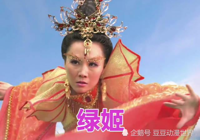 活佛济公中最忠心的四位,绿姬算一个,而图4让人泪目