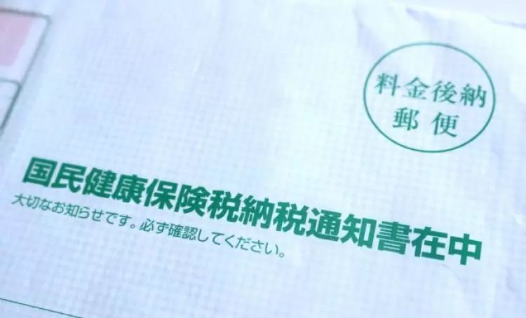 聚焦|日本看病奇葩事:拔颗牙跑N次诊所 外国人