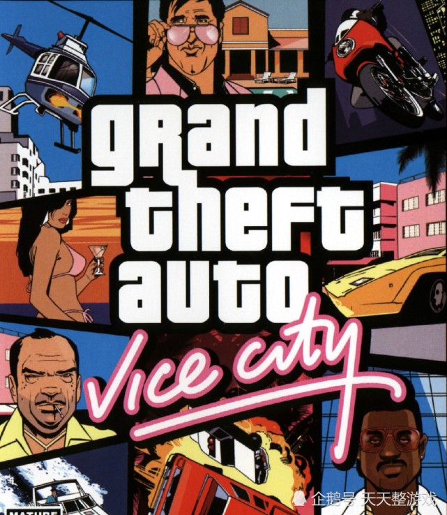 gta:历代侠盗版本中的外传,罪恶都市最经典,中国元素