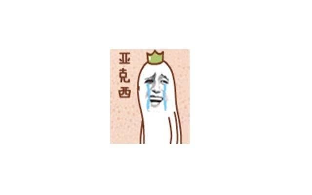 每日笑话:放松心情的幽默句子,都笑喷了