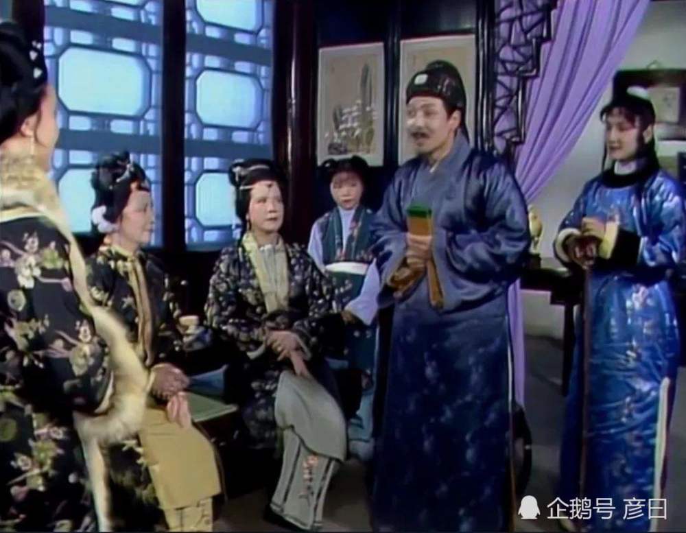 贾珍,贾敬,红楼梦,贾宝玉,贾蓉,贾政,薛蟠,贾赦