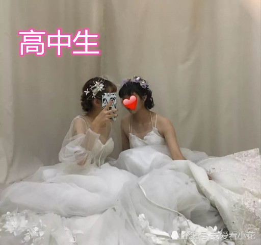 穿着婚纱去穿越_动漫婚纱情侣头像(2)