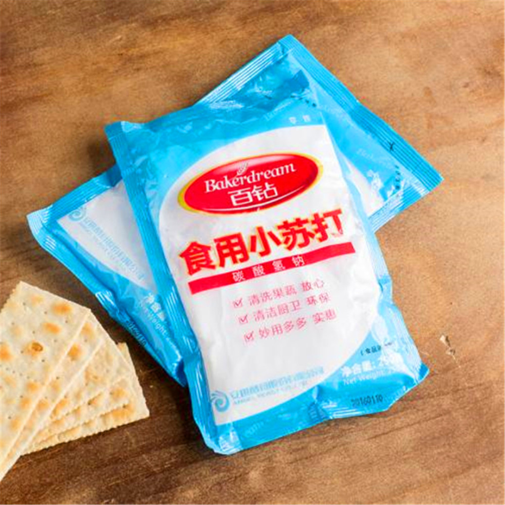 碱和小苏打有什么区别?