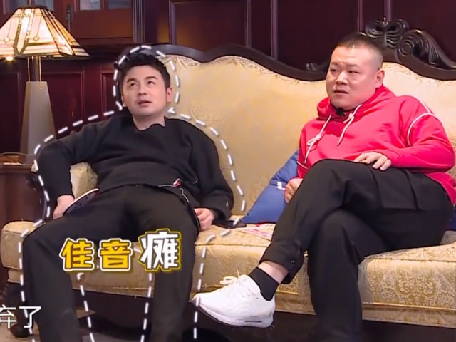 《极限挑战5》开播,岳云鹏雷佳音全程被碾压,还是原来的味道