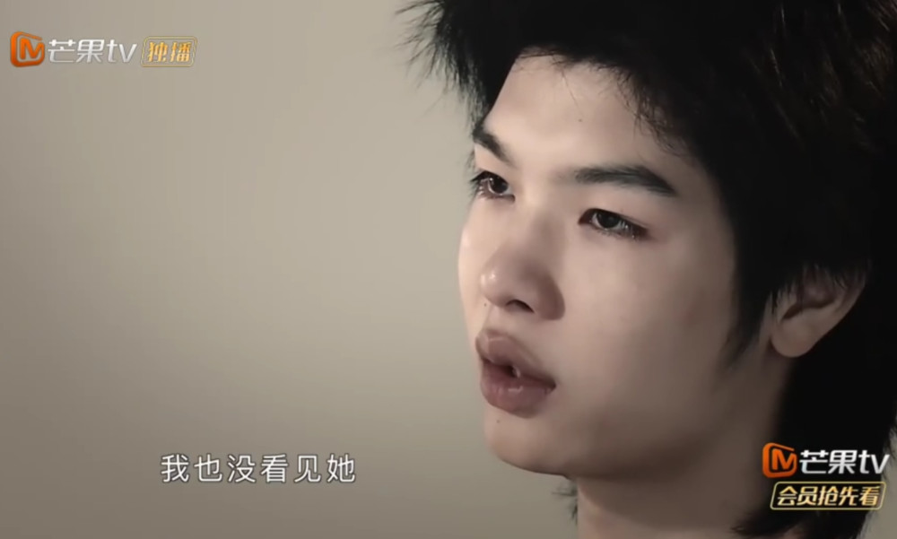 《变形记》"安徽张根硕",以泪洗面等富豪妈,却等到