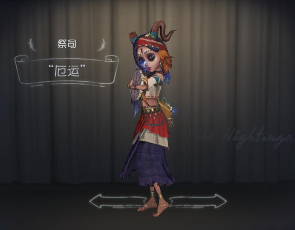 第五人格:祭司穿黄衣之主衣服会怎样?网友:追求刺激