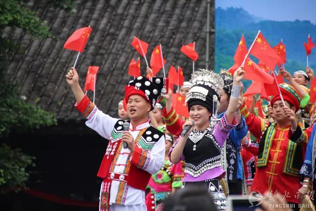 第八届中国乌江苗族踩花山节 苗歌会举行