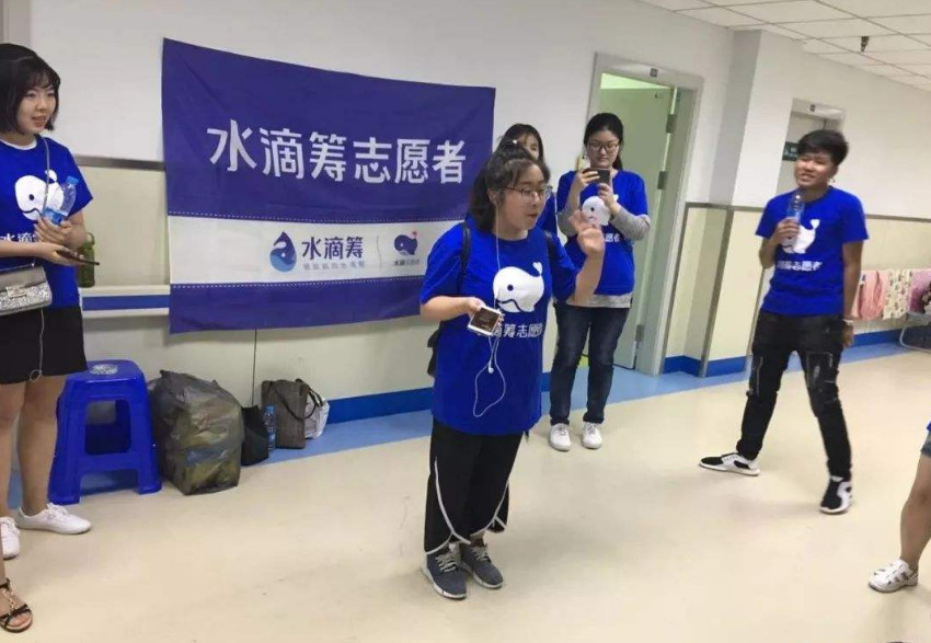 为啥很多医院对用"水滴筹"的病人都比较冷漠?小护士偷偷告诉你