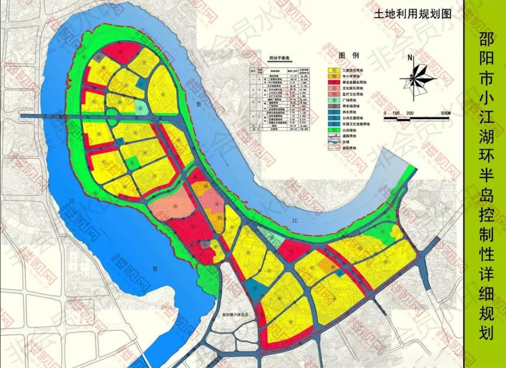 邵阳人口数量_邵阳米粉