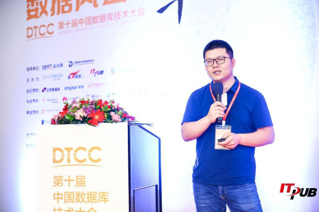 腾讯云林晓斌：“能上能下”才是真正的云服务