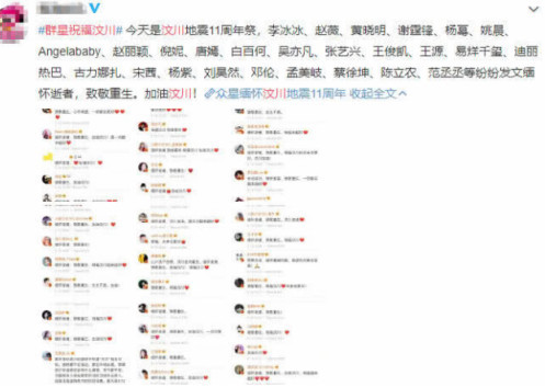 群星清除人口秘籍_人口清除计划图片(2)