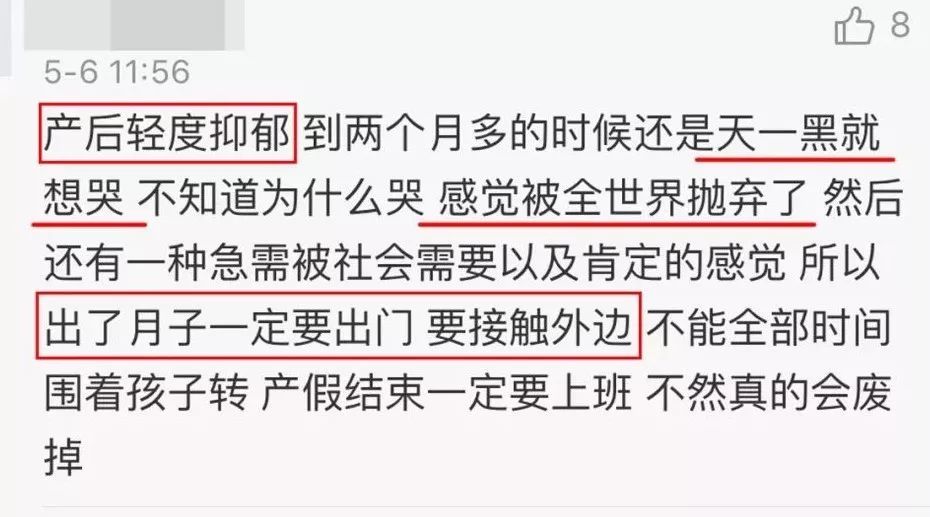 什么发夫成语_成语故事简笔画(3)