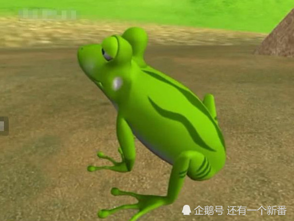 640