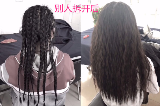 头发后面尖是什么命 发际线藏着人生密码？后脑勺尖的人真会命途多舛吗？