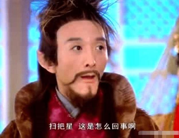 还记得《欢天喜地七仙女》中的扫把星吗?穿上军装后帅