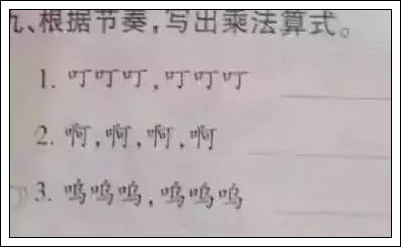 640