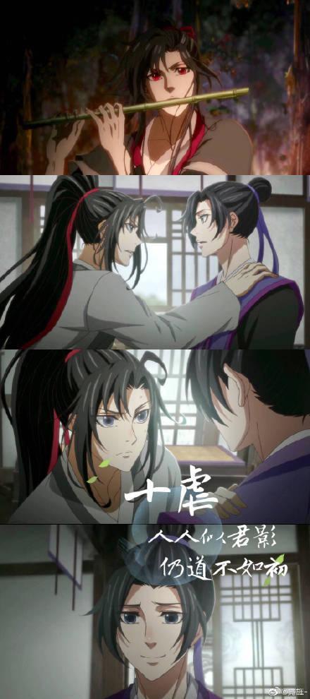 《魔道祖师》第二季的十个虐点,细细数来,每一幕都很感人!