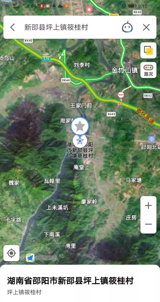 资江人口_益阳资江大桥图片