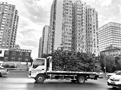 月平均活跃度不足50% 北京将全面清理废弃共享单车
