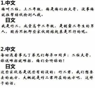 台湾腔人口_台湾人口密度