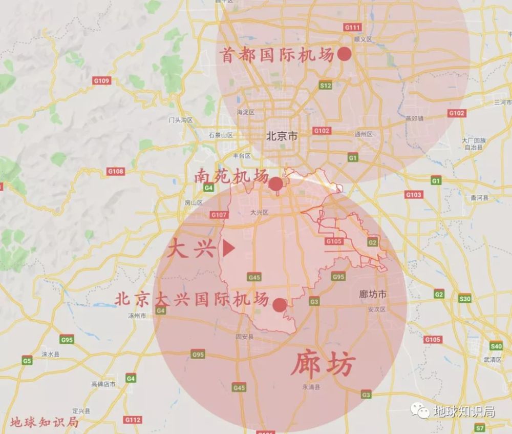 北京大兴国际机场,离你有多远?