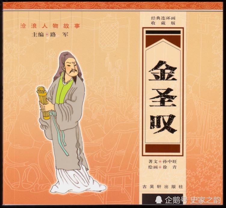 天天快报kuaibao