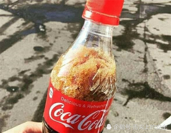 冰冻可乐