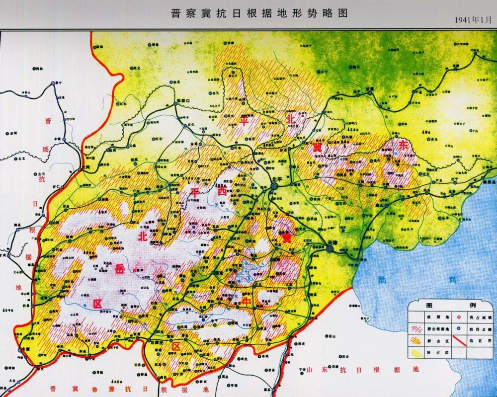 冀中军区历任司令员有三位,后都为何军衔?
