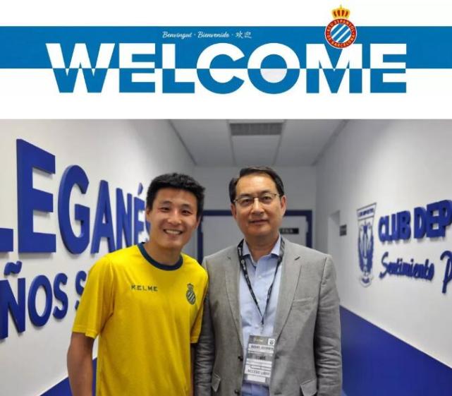 中国驻西班牙大使现场观战武磊 网友:跨向央视