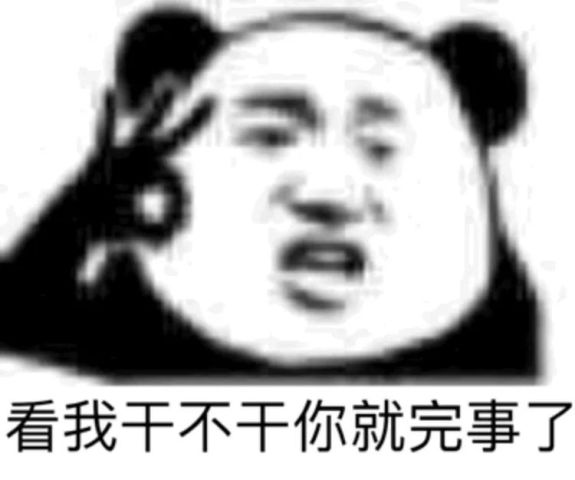 640