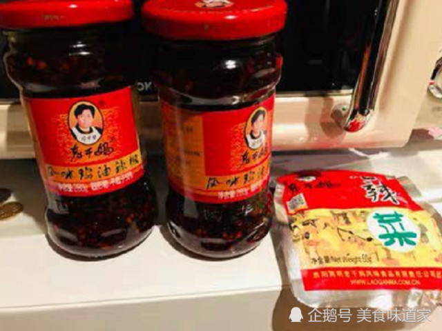 老干妈gdp占_老干妈除了豆豉油辣椒 还有这些超好吃的油辣椒