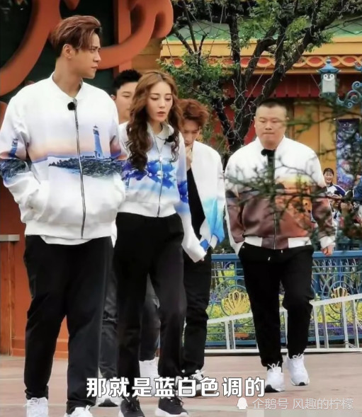 张艺兴,迪丽热巴,极限挑战