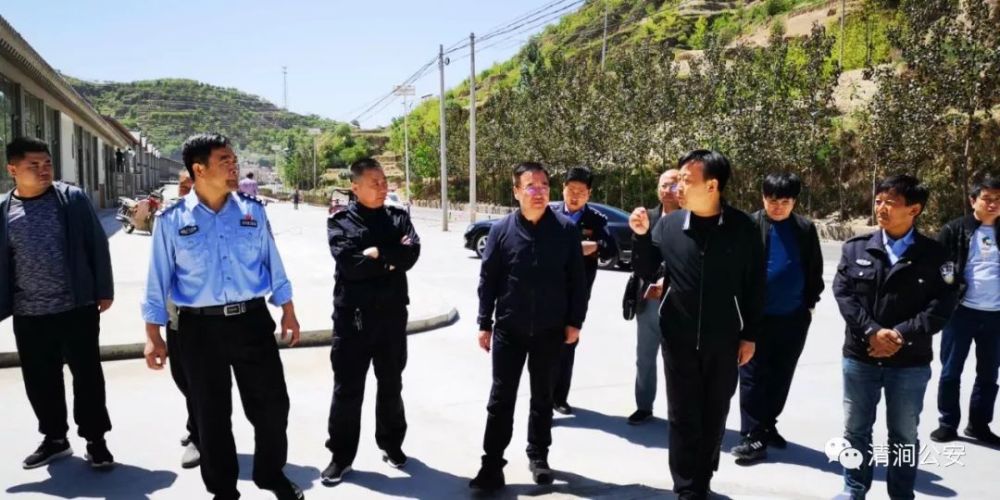 清涧县公安局党委书记李瑜到石嘴驿镇康家湾村调研