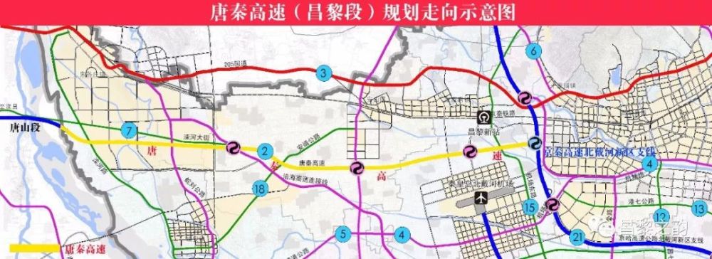 这条高速公路建成后,除了成为连接唐秦两市的快速专用通道外,秦皇岛