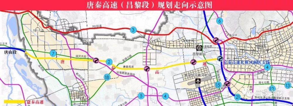 又一高速公路开工出行更便利