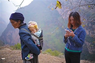 四川悬崖村代课男幼师月入不足千元