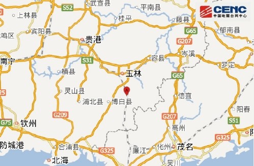 广西玉林陆川县发生3.0级左右地震