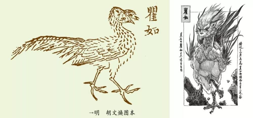 国际知名艺术家心血之作,用经典重塑《山海经》异兽留给大众的既定