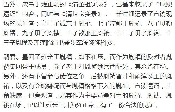 驾崩简谱_儿歌简谱