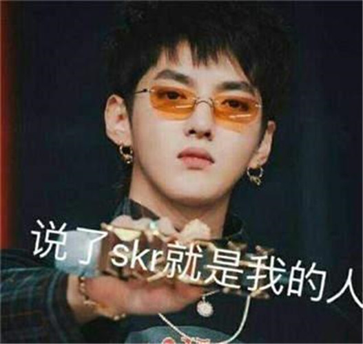 吴亦凡搞笑表情包欣赏,最后一张的"大碗宽面"倒放好可爱!